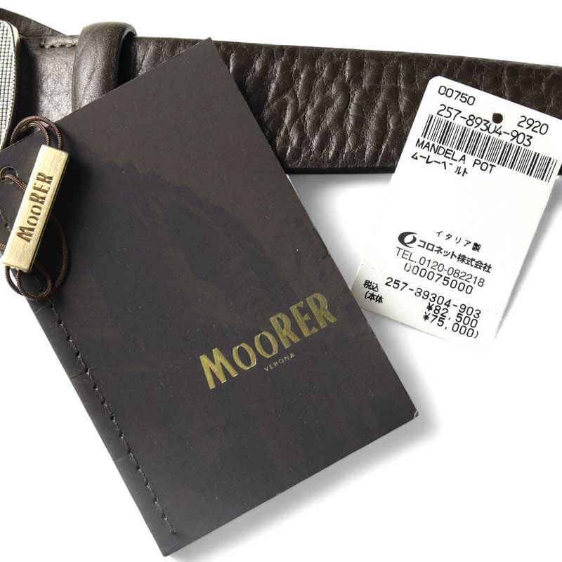MooRER(ムーレー) / タイガーアイ付きシルバーバックルアメリカバイソンレザーベルト(MANDELA-POT) [mor2521101-95]_画像9