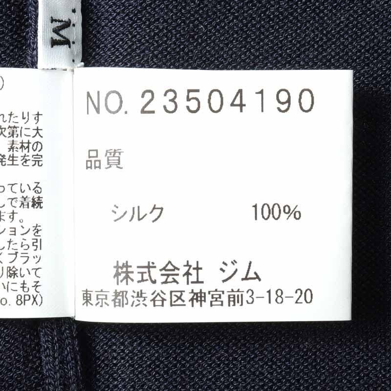 GIM(ジム) / シルク18Gクルーネックニット [gim2540054-L]_画像6