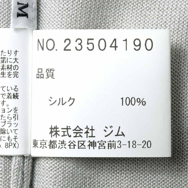 GIM(ジム) / シルク18Gクルーネックニット [gim2540051-L]_画像6