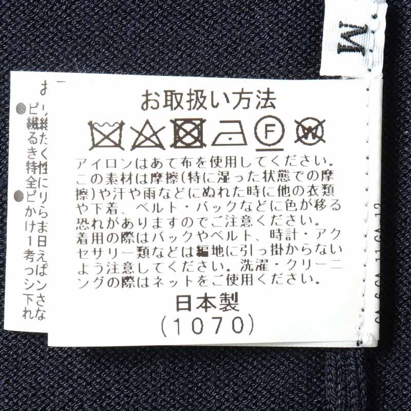 GIM(ジム) / シルク18Gクルーネックニット [gim2540054-L]_画像7