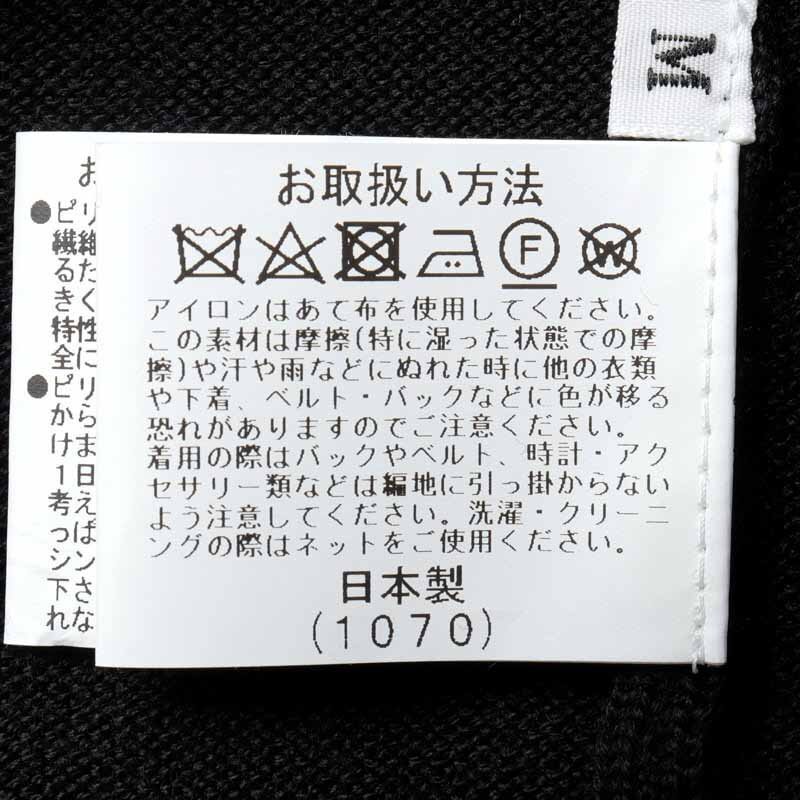 GIM(ジム) / Super140'sウルトラスーパーファインウール14Gハーフジップニット [gim2540033-M]_画像7