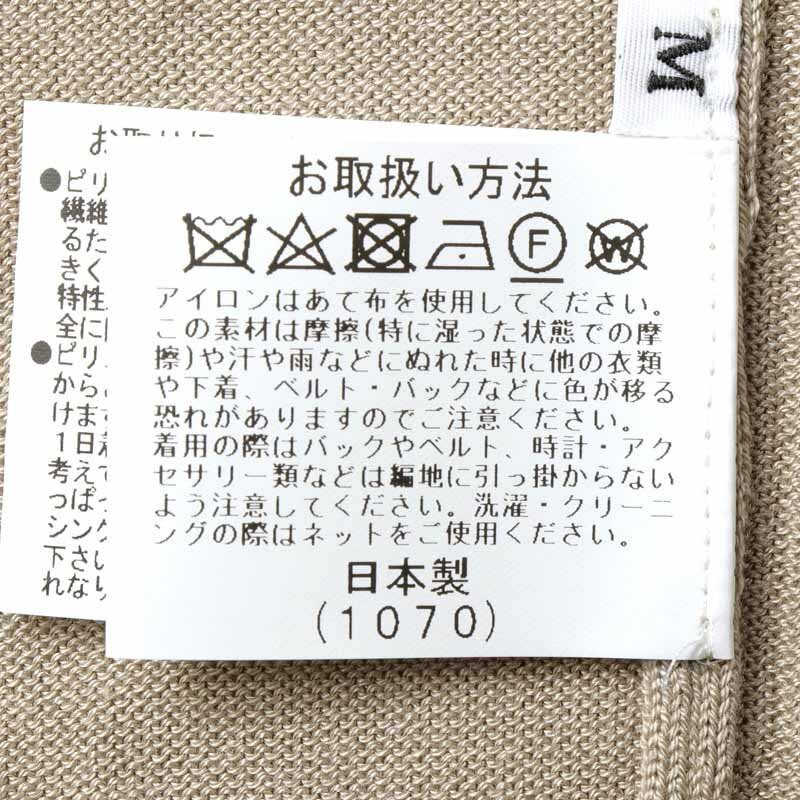 GIM(ジム) / シルク18Gクルーネックニット [gim2540053-M]_画像7