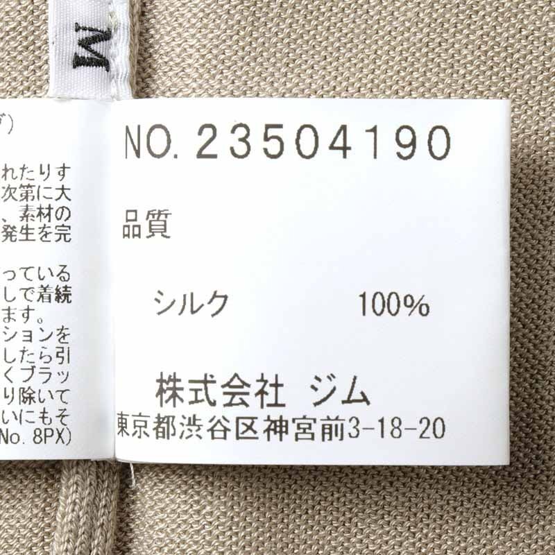 GIM(ジム) / シルク18Gクルーネックニット [gim2540053-M]_画像6