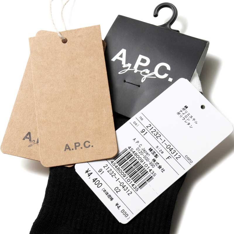 A.P.C. GOLF(アーペーセー ゴルフ) / コットンポリエステルロゴ入りバイカラーリブソックス(CYA830A) [acg2510272]_画像6