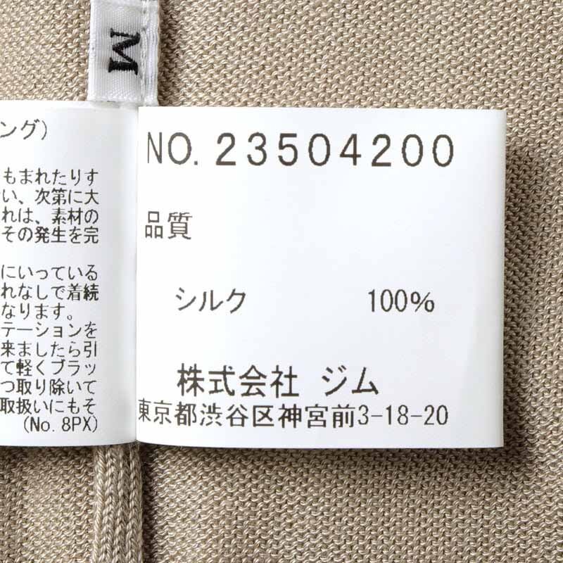 GIM(ジム) / シルク18Gモックネックニット [gim2540063-L]_画像6