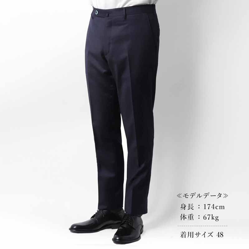 GTA(ジーティーアー) / ウールサキソニーノープリーツスリムテーパードパンツ(800RE/17385) [gta2470351-48]_画像9