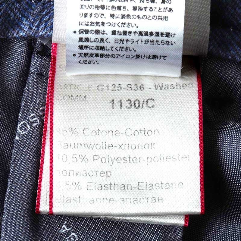 tramarossa(トラマロッサ) / ヘリンボーン柄コットンスーパーストレッチ1プリーツテーパードパンツ(ALBERTO) [trm2510181-32]_画像9