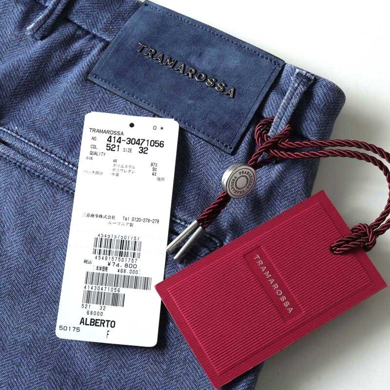 tramarossa(トラマロッサ) / ヘリンボーン柄コットンスーパーストレッチ1プリーツテーパードパンツ(ALBERTO) [trm2510181-32]_画像10