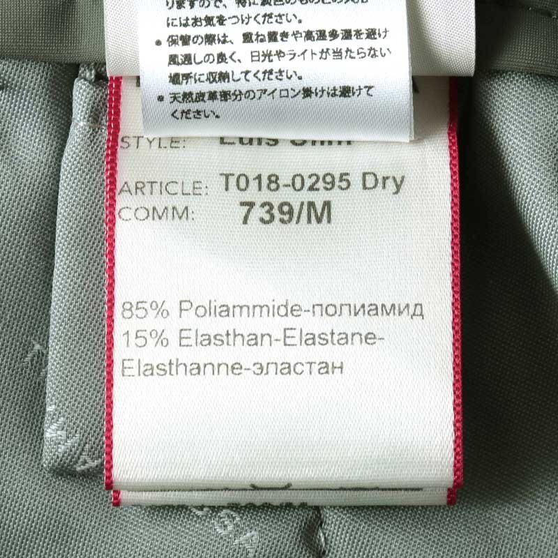 tramarossa(トラマロッサ) / テクノナイロンストレッチスリムテーパードパンツ(LUIS SLIM) [trm2510091-32]_画像9