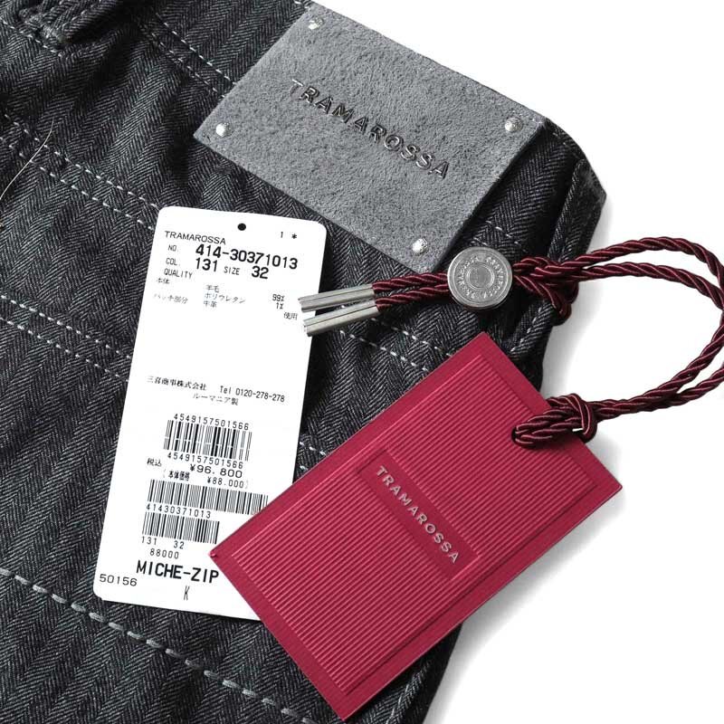 tramarossa(トラマロッサ) / ウールストレッチライトフランネルヘリンボーンテーパードパンツ(MICHELANGELO ZIP) [trm2510171-32]_画像10