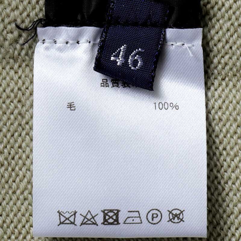 Drumohr(ドルモア) / 8Gエクストラファインメリノウールミドルゲージシームレスクルーネックニット(D7M103) [drm2520073-46]_画像7