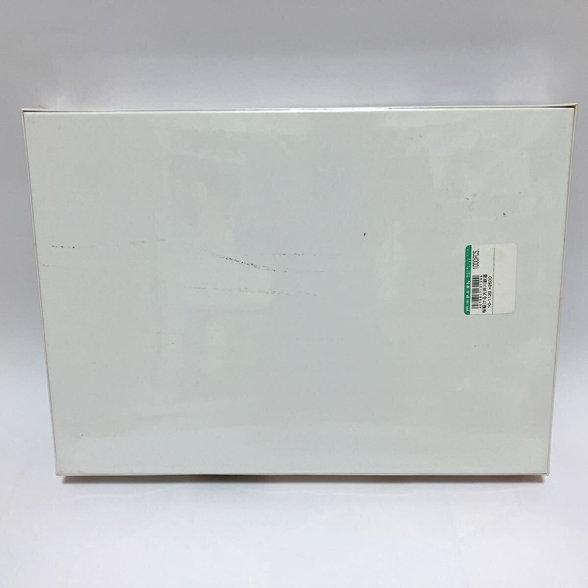 1円スタート 希少 未開封 やのまん 四季の詩 桜駆ける大井川鉄道 ジグソーパズル 1000ピース 廃盤 50×57cm YANOMAN SL 東海道本線 1スタ_画像3