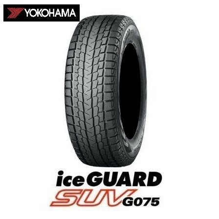 平面座ナット対応 TPWS付 レクサス LX600 新品4本 レグザス FORGED FS-02 8.0J 20in IS52 アイスガード G075 265/55R20 113Q_画像2