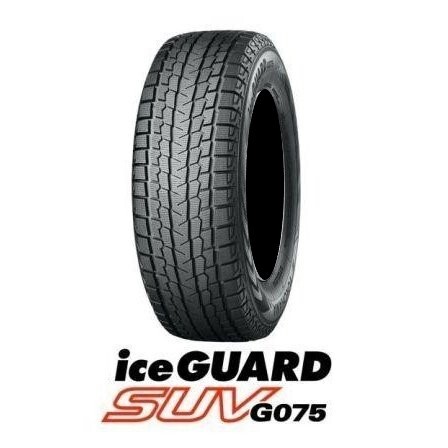 冬場も拘りたい方に 新品冬4本 サテンブラック MLJ XJ08 8.0J 18in G075 265/65R18 250系 ランクル 300系 ランドクルーザー_画像3