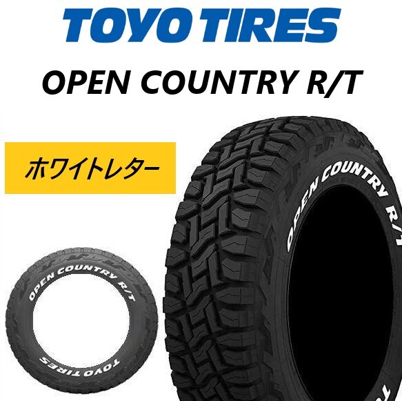 新品 オープンカントリー付 展示品 デリカ 専用ホイール TAKAICHI AT-W XX 7.0J 16in IS40 R/T 235/70R16 デリカD5 CV 前期 後期_画像2