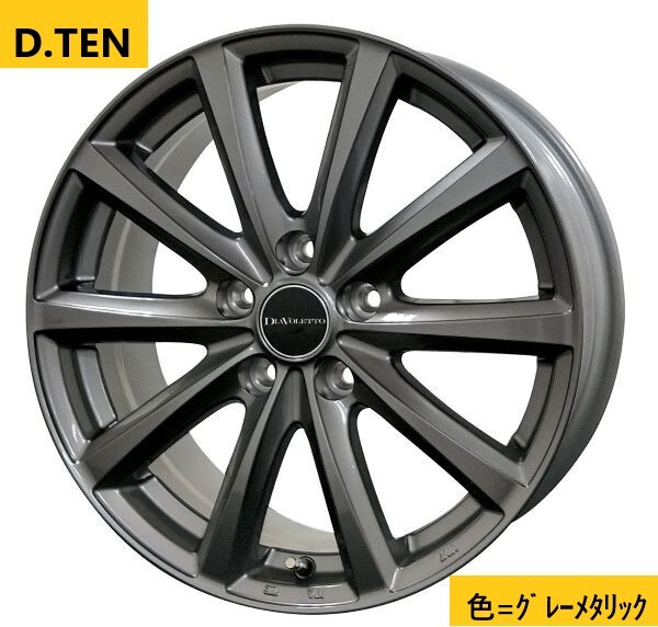 日産 ニッサン C28 セレナ 4WD対応 新品4本SET 冬 スタッドレス D.TEN 16in グレー色 新作 ヨコハマ アイスガード IG80 205/65R16 95Q_画像1