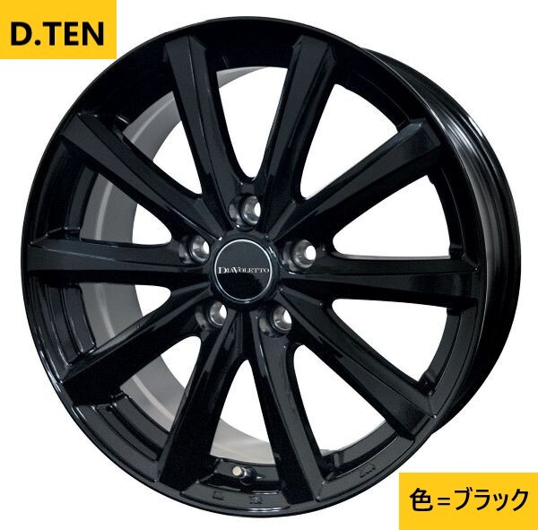 日産 ニッサン C28 セレナ 4WD対応 新品4本SET 冬 スタッドレス D.TEN 16in 黒色 NEWモデル BS ブリザック WZ-1 205/65R16 95Q_画像1