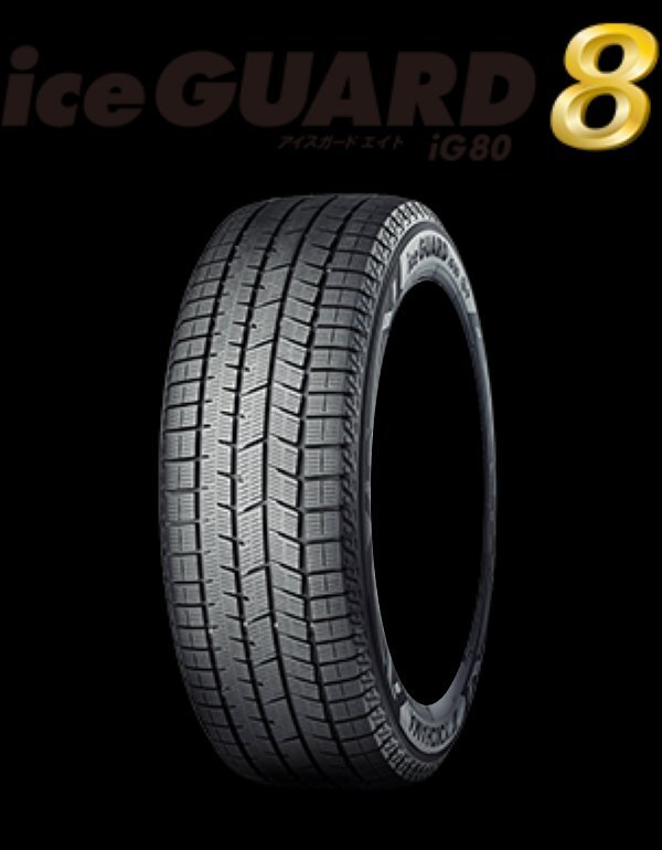 日産 ニッサン C28 セレナ 4WD対応 新品4本SET 冬 スタッドレス D.TEN 16in 黒色 NEWモデル BS ブリザック WZ-1 205/65R16 95Q_画像2