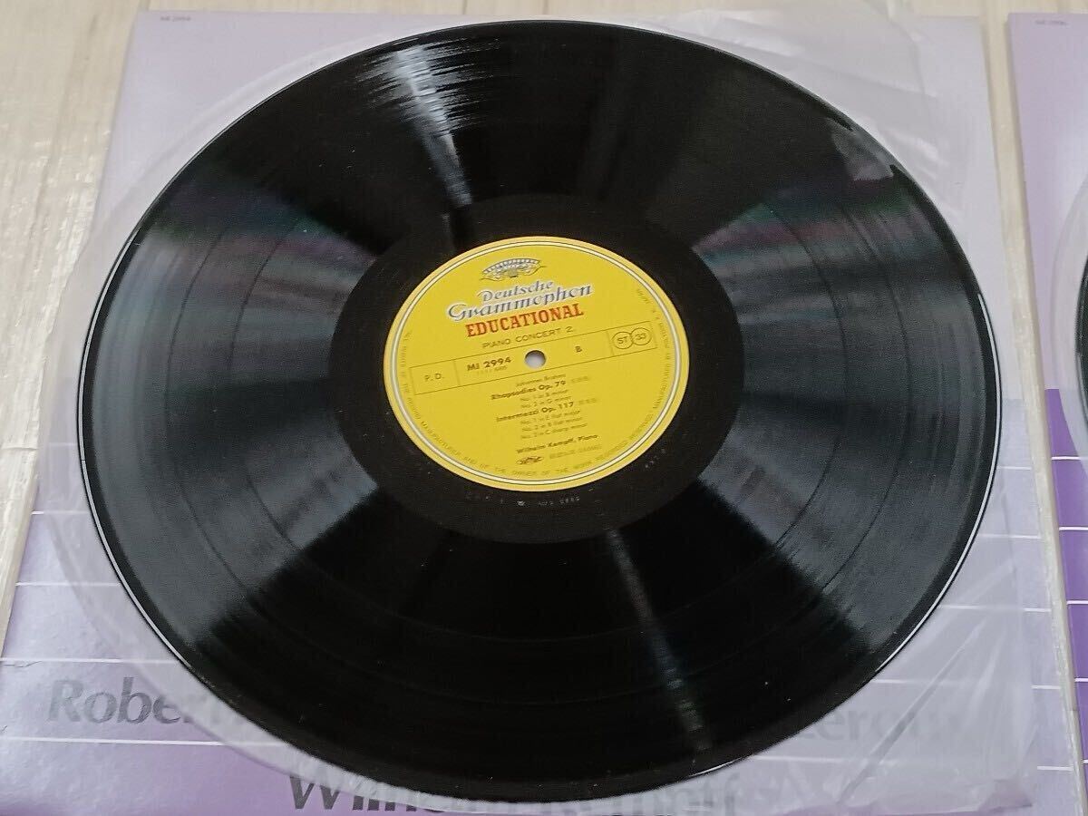【MIU40】アナログレコード 音楽　F.LISZT PIANO DUET BEETHOVEN SCUMANN 再生未確認　レトロ　5枚セット　廃盤　_画像5