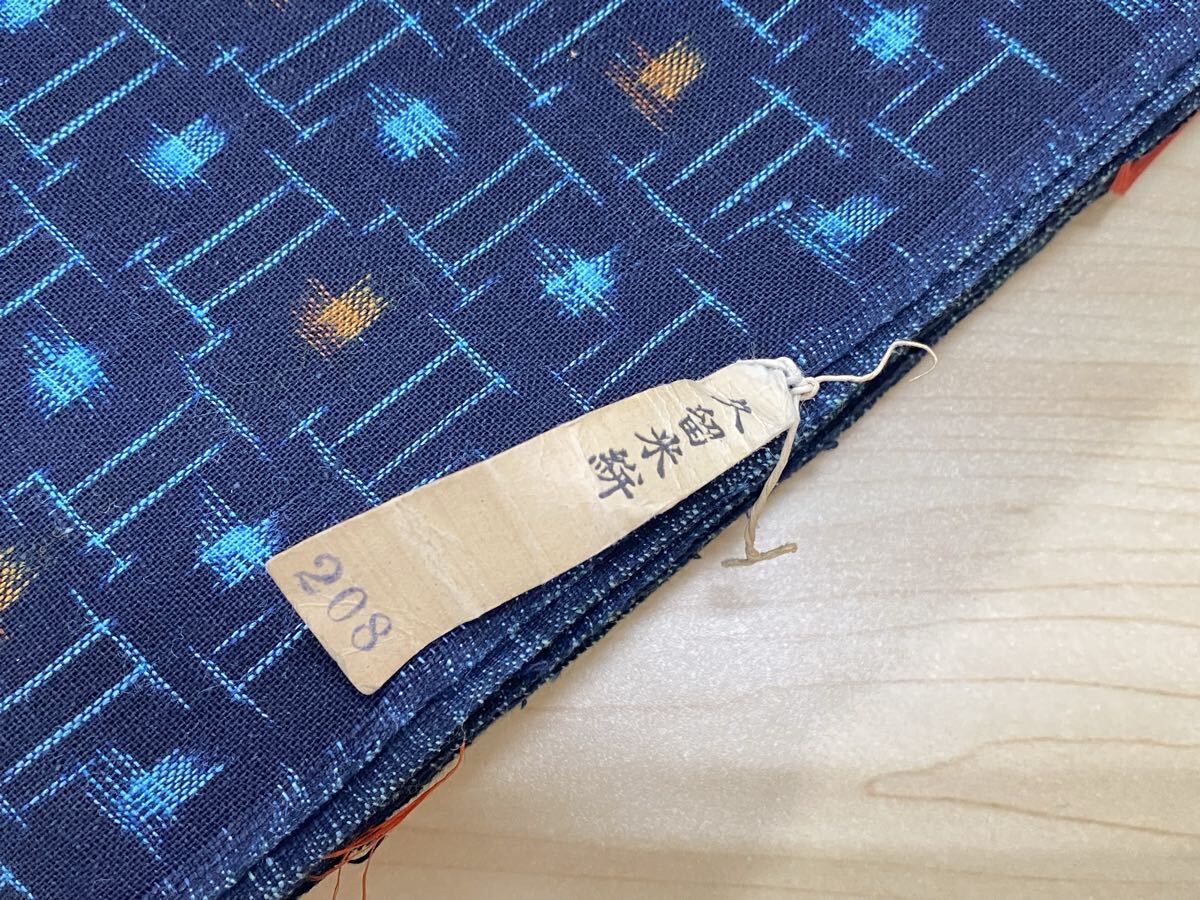【K1871】本場久留米絣 かすり 反物 久留米絣株式会社 長期保管品 幅約36cm 長さ不明_画像10