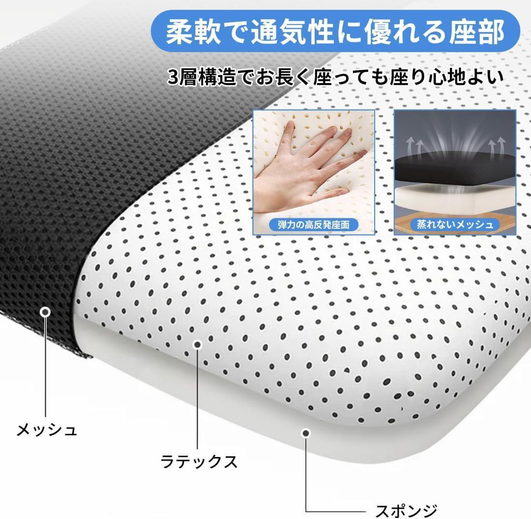 オフィスチェア デスクチェア 人間工学 テレワーク チェア 疲れない 椅子 腰サポート 跳ね上げ式アームレスト  (黒色)_画像4