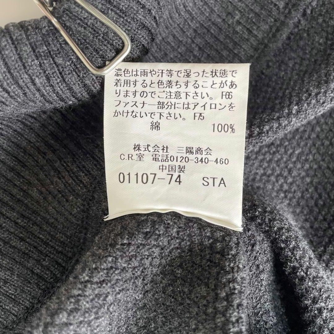 バーバリーロンドン BURBERRY LONDON フルジップアップカーディガン 羽織  LL 大きいサイズ チェック ホースロゴ刺繍_画像8