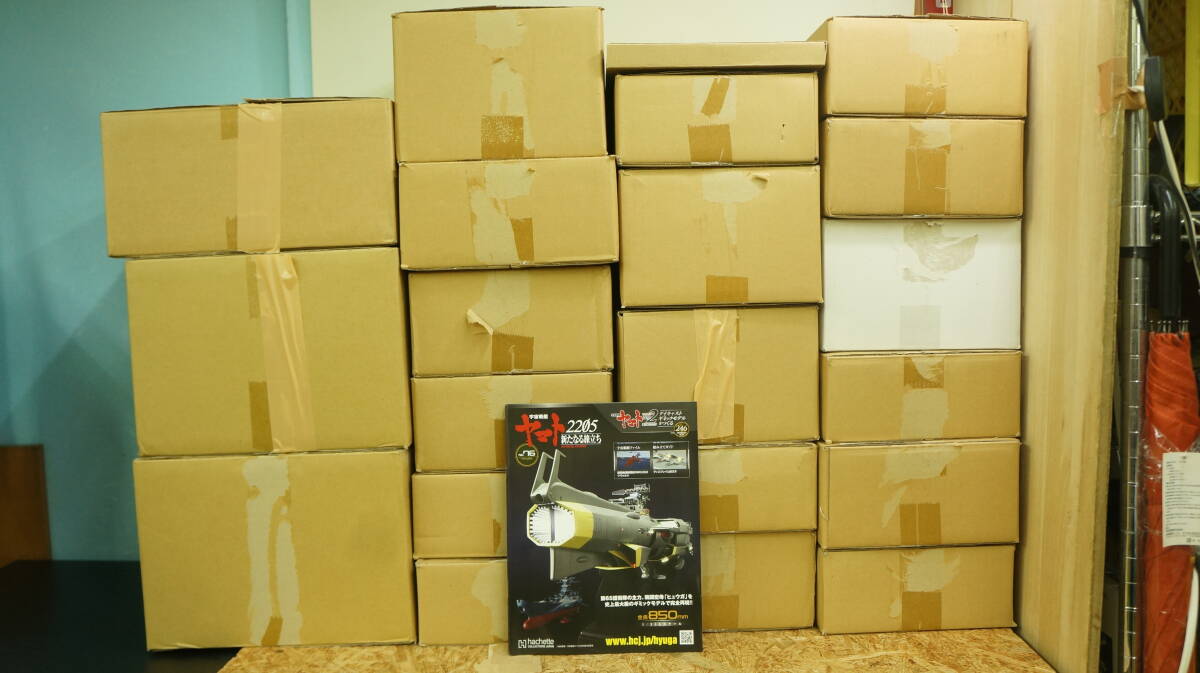 アシェット 宇宙戦艦ヤマト2205 ダイキャストモデルを作る 171号～250号 戦闘空母ヒュウガ 全巻セット 中古品 パーツ未使用 定期購読特典付_画像1