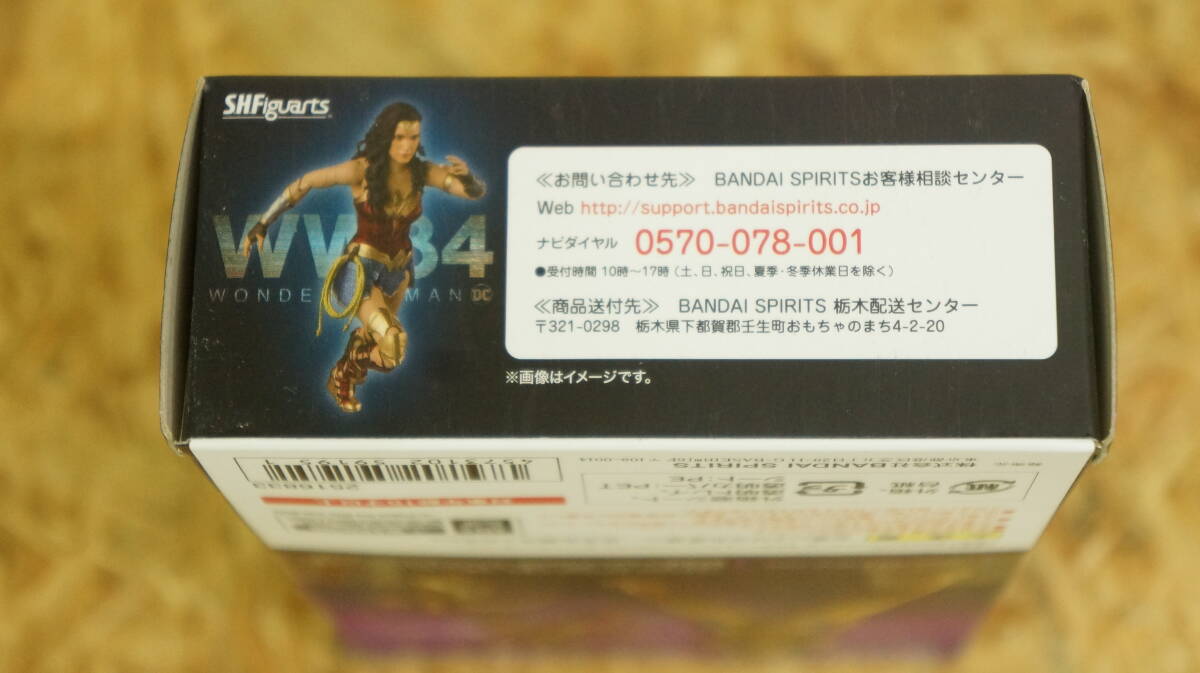S.H.Figuarts フィギュアーツ ワンダーウーマン (WW84) 未開封品 箱多少の傷み有_画像6