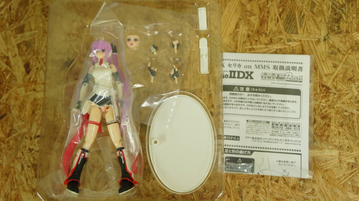KONAMI MMS 2nd beatmaniaⅡDX 梅桐彩葉 / 水城セリカ 2点セット　中古品　目立った傷、汚れ無　箱傷み有_画像3