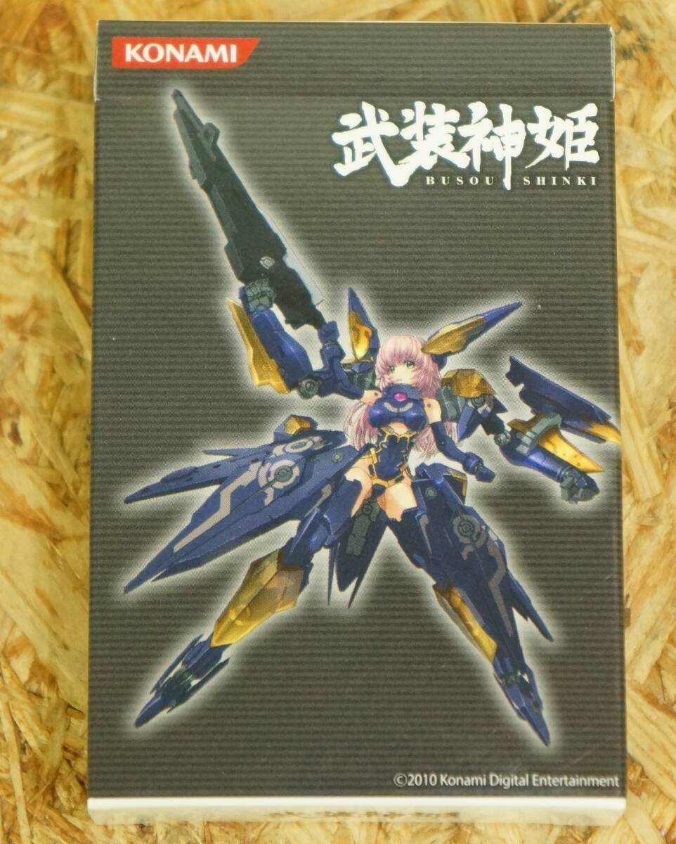 KONAMI 武装神姫 BATTLE MASTERS 購入特典 アーンヴァルMK.2 / ストラーフMK.2 専用素体 SWIMWEAR EDISION 2点セット トランプ付　未開封品_画像4