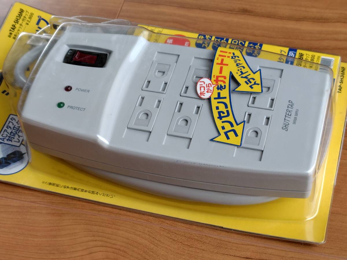 SANWA SUPPLY　サンワサプライ シャッター付タップ TAP-SH36NF_画像3