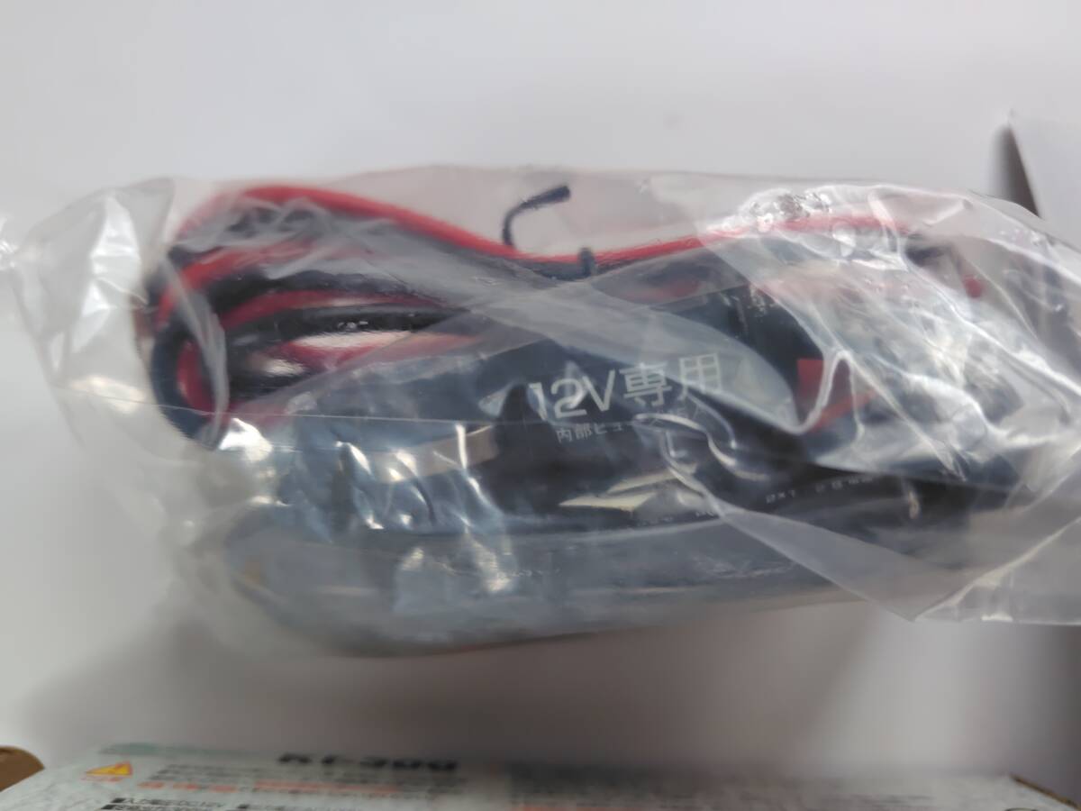 【未使用】Meltec 大自工業 INVERTER インバーター KI-300 DC12V AC200V_画像3