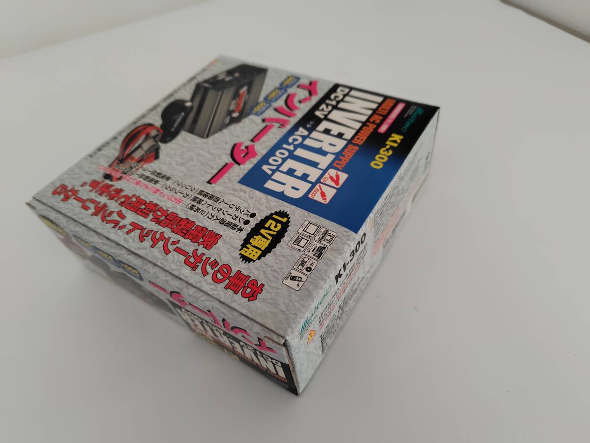 【未使用】Meltec 大自工業 INVERTER インバーター KI-300 DC12V AC200V_画像9