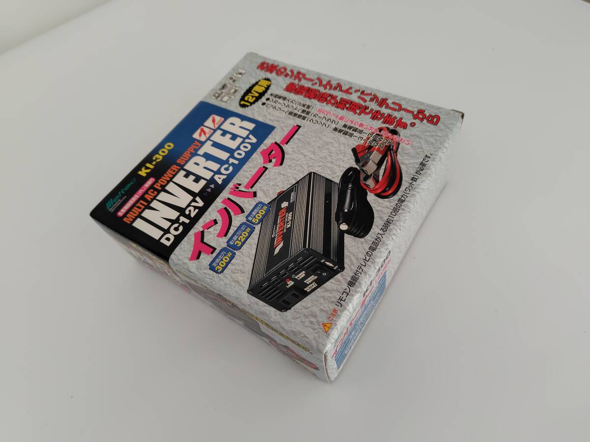 【未使用】Meltec 大自工業 INVERTER インバーター KI-300 DC12V AC200V_画像8