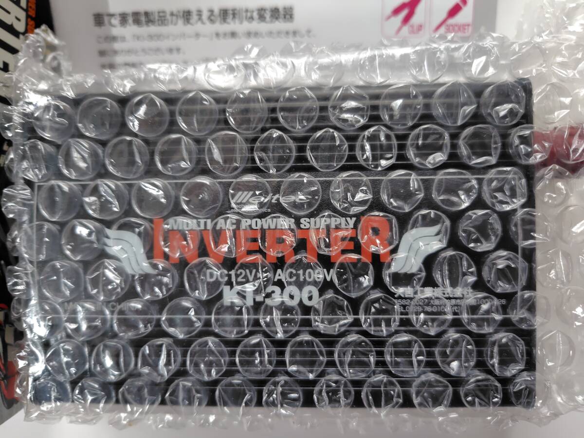 【未使用】Meltec 大自工業 INVERTER インバーター KI-300 DC12V AC200V_画像2