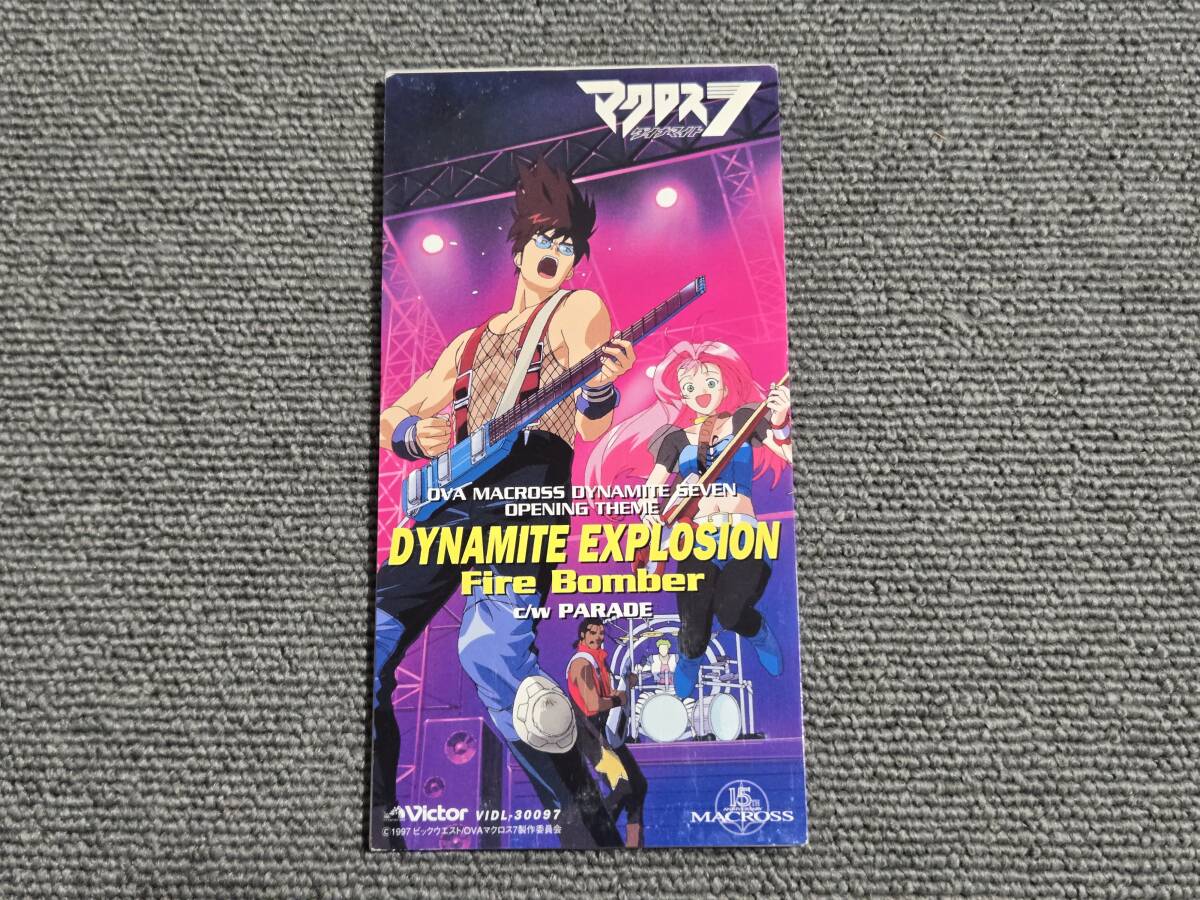 DYNAMITE EXPLOSION / Fire Bomber# Macross Dyna мой to7#8cm одиночный CD# номер образца :VIDL-30097##AZ-7626 DYNAMITE EXPLOSION / Fire Bomber# Macross Dyna мой to7#8cm одиночный CD# номер образца :VIDL-30097##AZ-7626