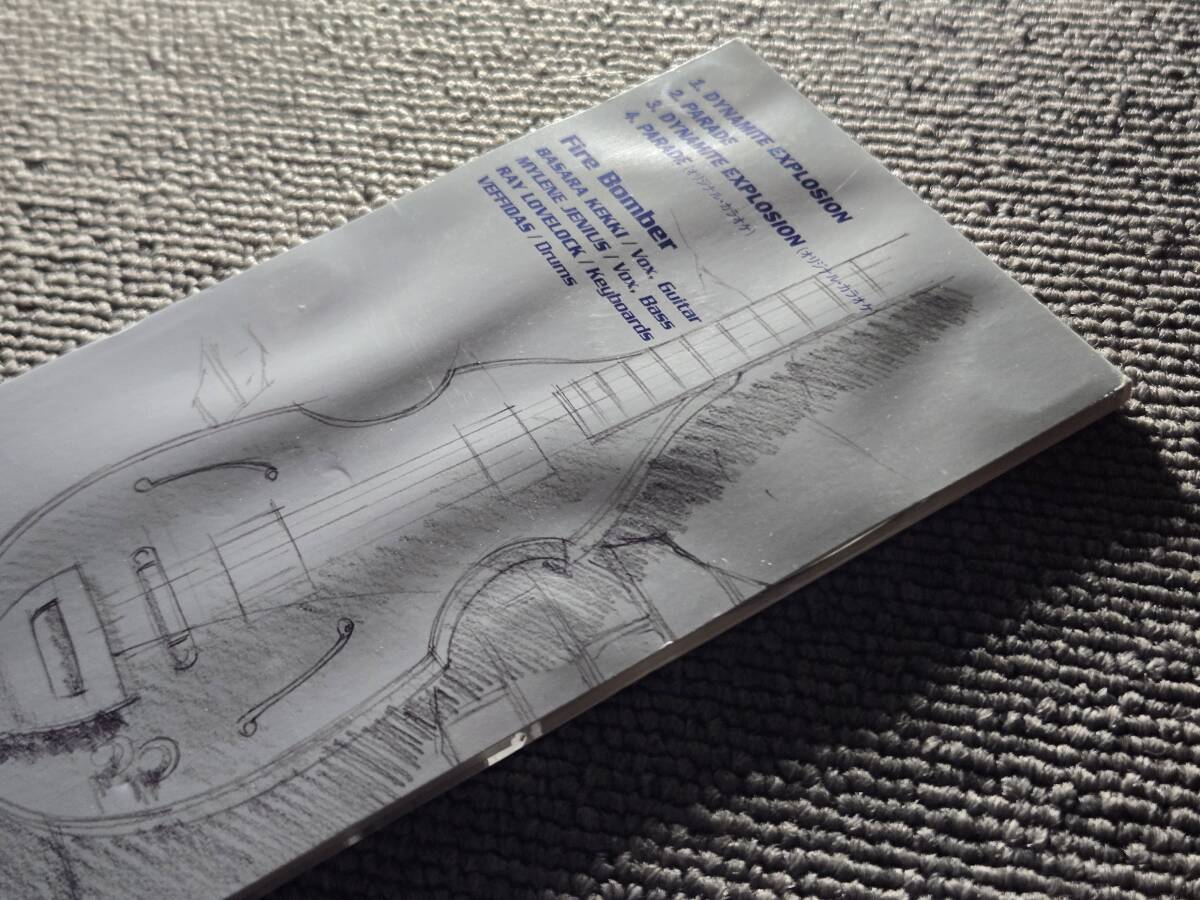 DYNAMITE EXPLOSION / Fire Bomber# Macross Dyna мой to7#8cm одиночный CD# номер образца :VIDL-30097##AZ-7626