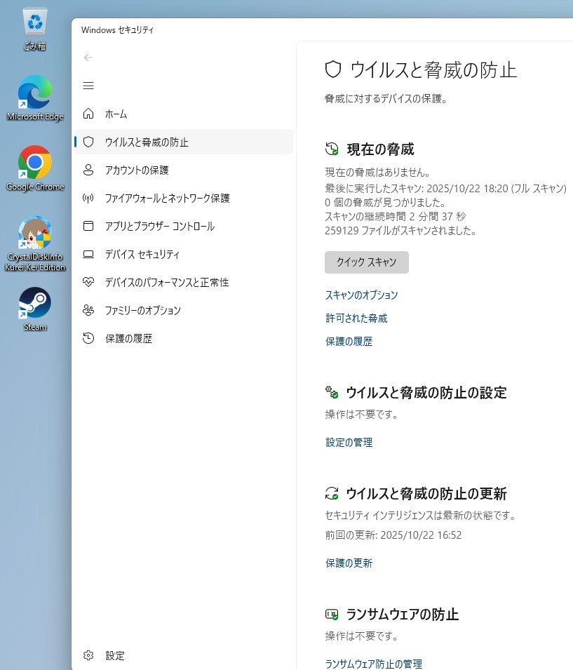 новый товар детали структура ge-mingPC Ryzen7 5700x память 32GB RX9060XT SSD1TB Windows11 гонг k emo n рукоятка FF bench #RTX5060