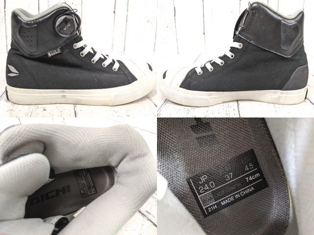 【9yt274】バイク装備 ライディングシューズ BOA システム TAICHI タイチ ブラック×ホワイト サイズ：24.0㎝◆o72♪_画像3