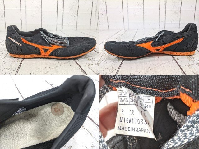 【4yt326】中・長距離用 陸上競技用スパイクシューズ MIZUNO ミズノ クロノディスト 7 サイズ：24.5㎝◆L96♪_画像3