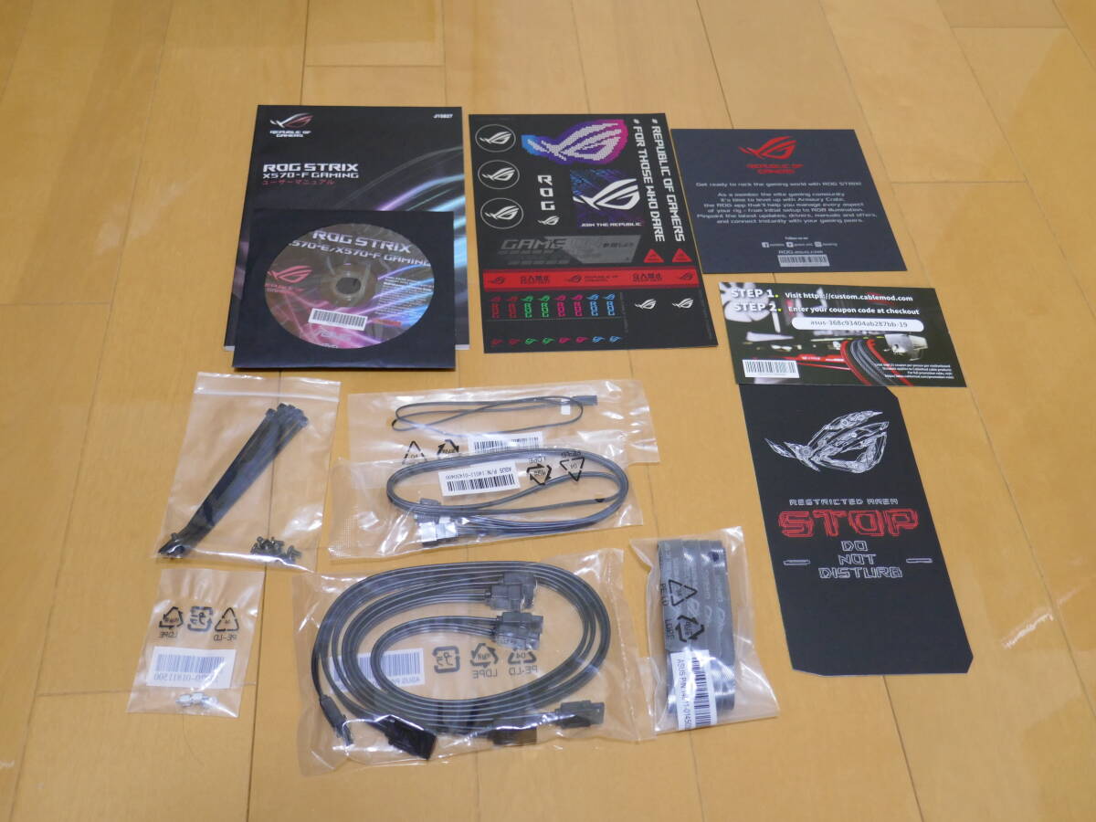 ASUS ROG Strix X570-F Gaming _画像6