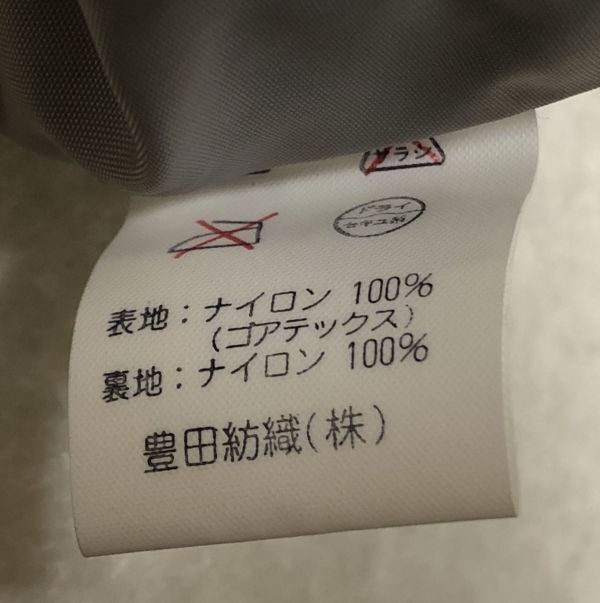 ★★ビンテージ◎デッドストック級ほぼ未使用◎CHIPPY◎ゴアテックスジャケット◎_画像7