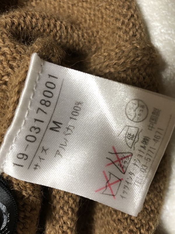 $〜リピーター様特典割引有り◎希少アルパカ100%◎I.T.S international◎カーディガン_画像6