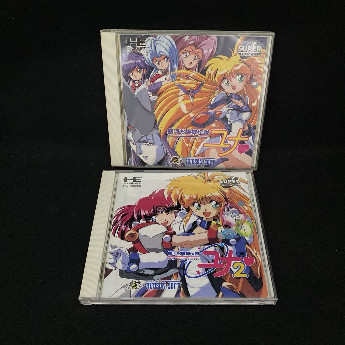【Li01】PCE PCエンジン 銀河お嬢様伝説　ユナ1.2 セット/HE PC Engine CD-ROM2 SYSTEM ハドソン