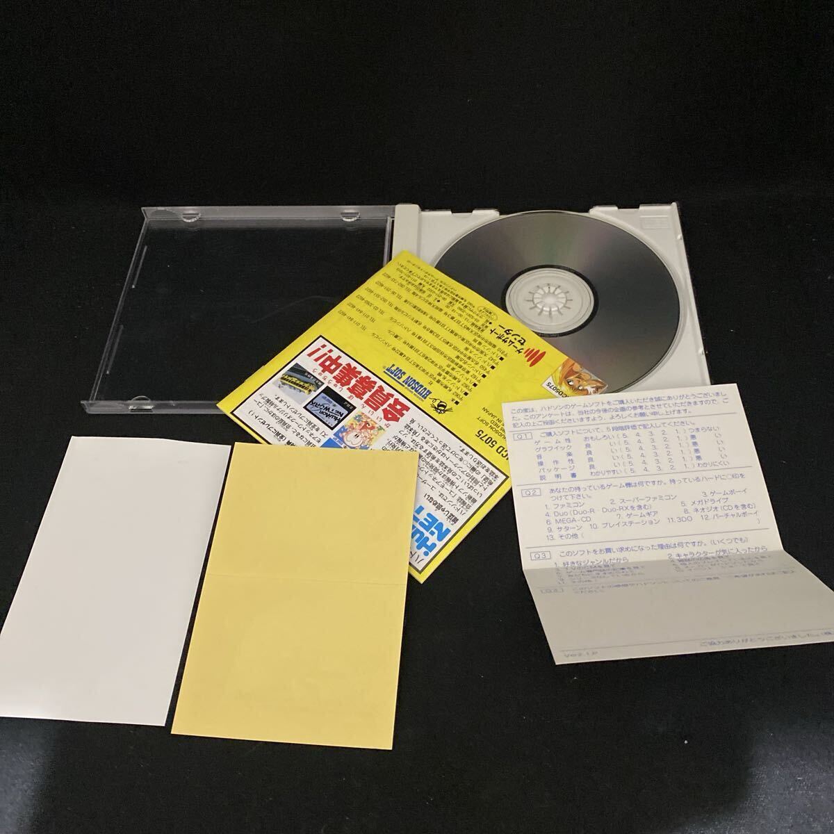 【Li01】PCE PCエンジン 銀河お嬢様伝説　ユナ1.2 セット/HE PC Engine CD-ROM2 SYSTEM ハドソン