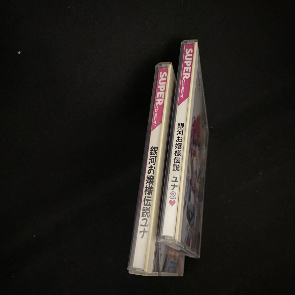 【Li01】PCE PCエンジン 銀河お嬢様伝説　ユナ1.2 セット/HE PC Engine CD-ROM2 SYSTEM ハドソン