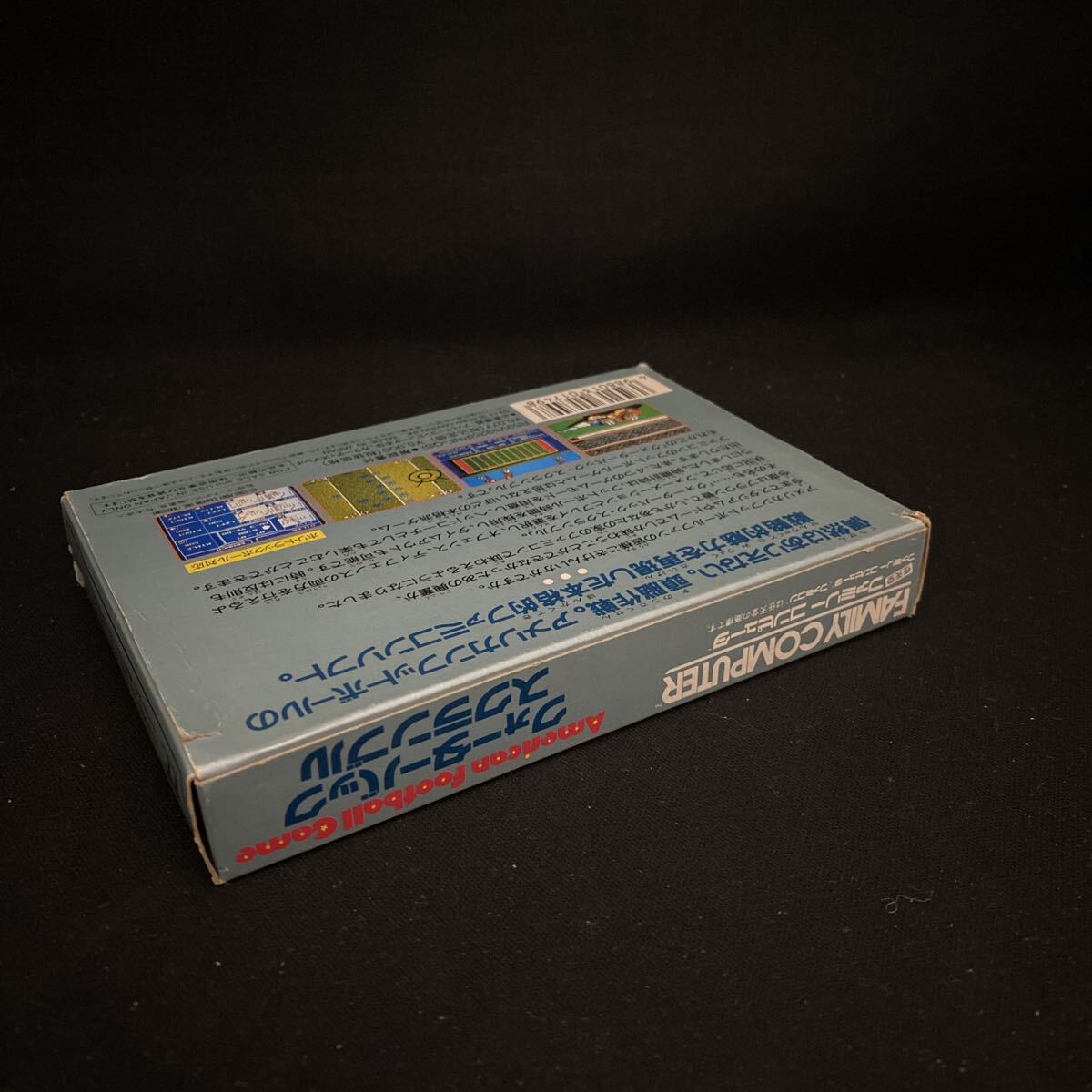 【Li26】FC ソフト クォーターバックスクランブル 箱説葉書付/ ファミコン 任天堂 レトロゲーム 起動確認済 ポニーキャニオン_画像10