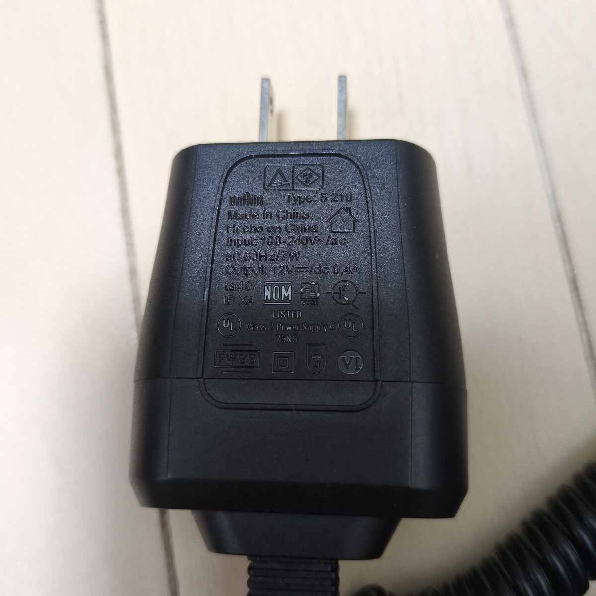 即決☆ ブラウン　電動(dòng)シェーバー用　充電スタンド　5784+電源コード　S3　3080s用　Type 5210