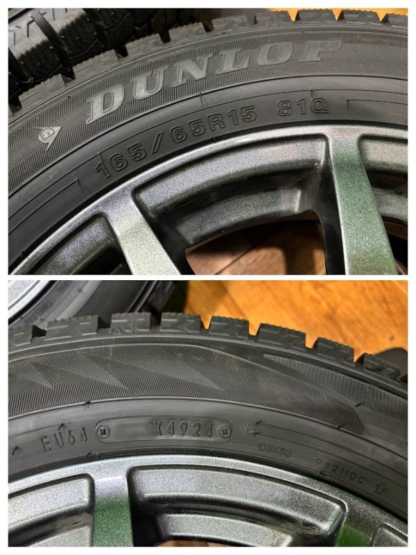 24年製 ダンロップ ウィンターマックスWM02 165/65R15 アルミホイール付き 4本 4.5J ET45/4H 100 スタッドレス デリカミニ _画像6