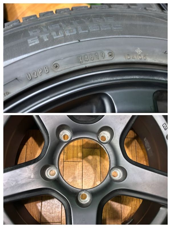 ジムニー ダンロップ ウィンターマックスSJ8 175/80R16 マッドブラックアルミホイール付き 4本 5.50J ET22/5H 139.7 スタッドレス_画像6